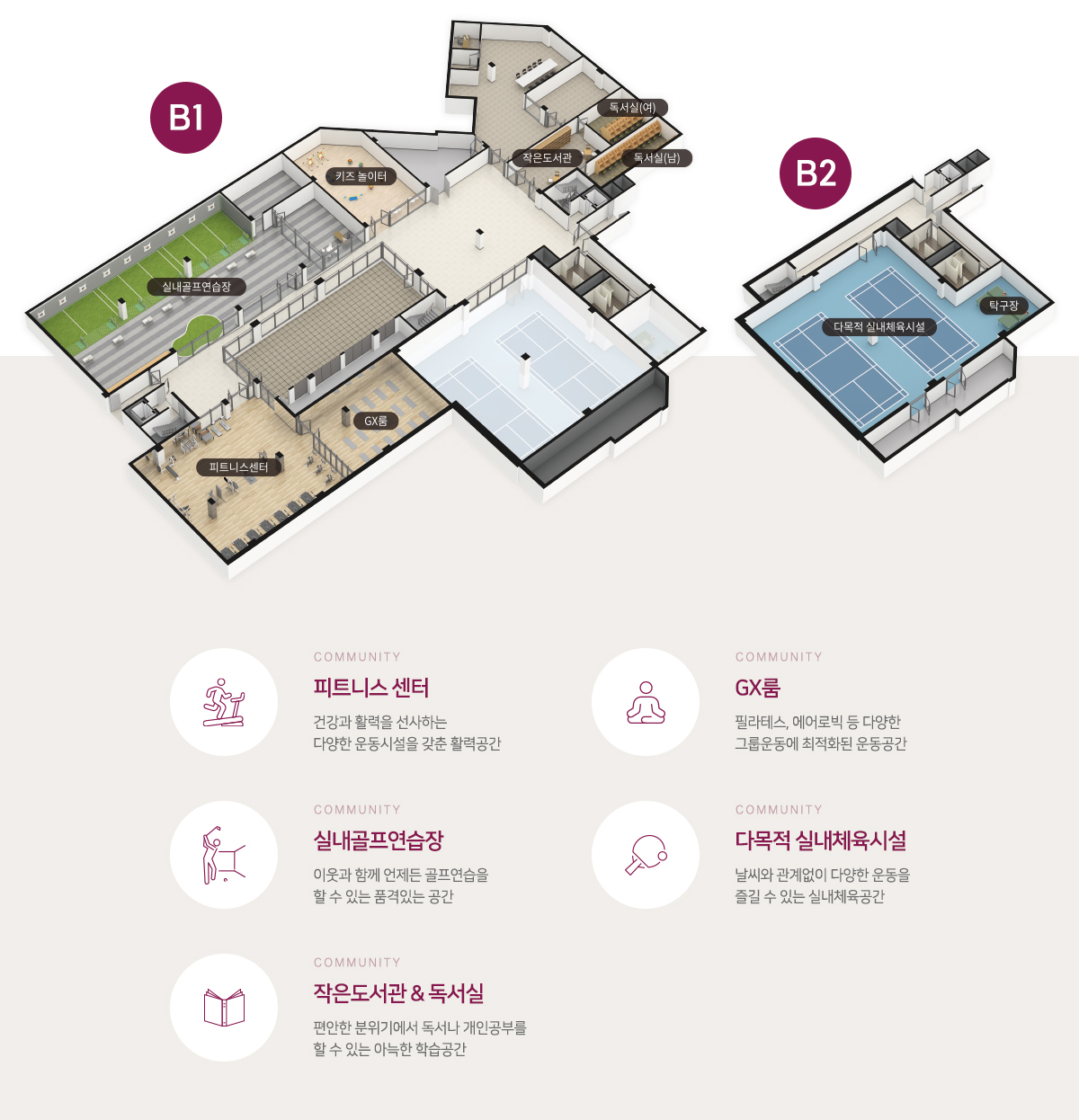 단지4.jpg