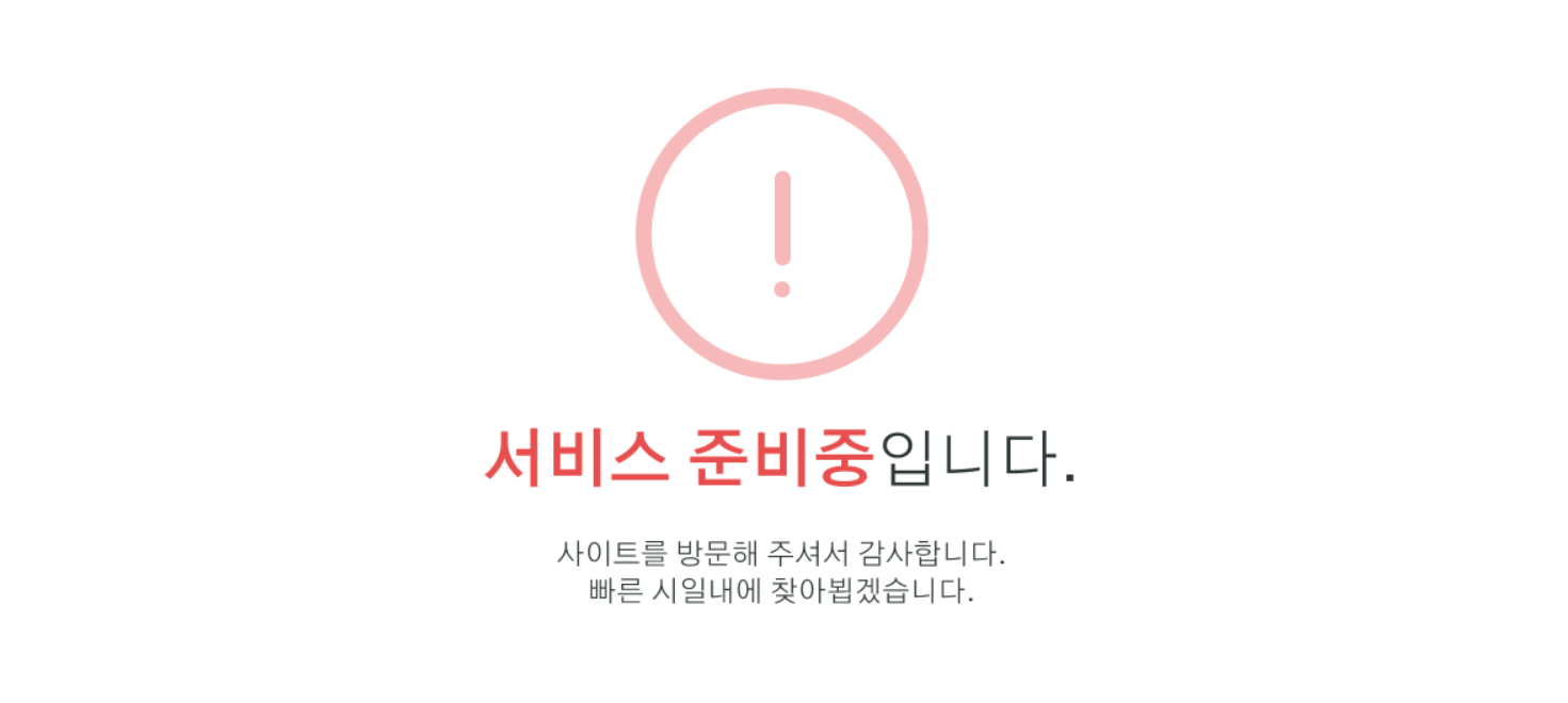 세대.png