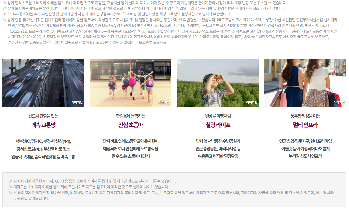 입지2.png